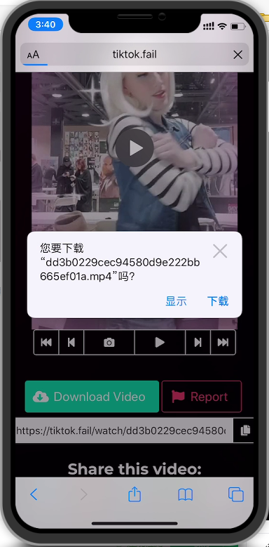 国际版tiktok下载苹果手机苹果手机怎么下载tiktok国际版