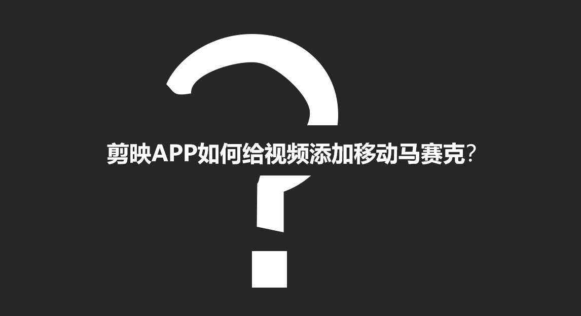 苹果手机安卓版和剪映版区别苹果手机和安卓手机怎么互传文件-第1张图片-太平洋在线下载