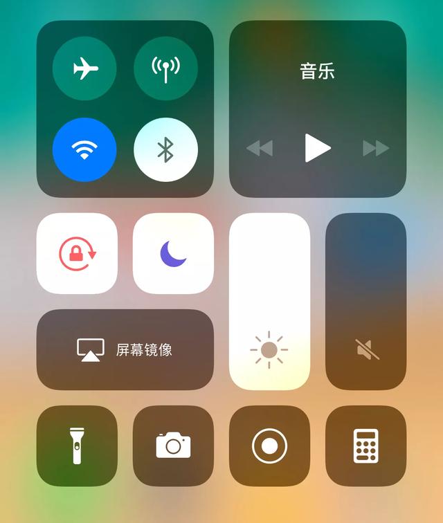 ios系统用什么软件能拦截骚扰电话？-第2张图片-太平洋在线下载