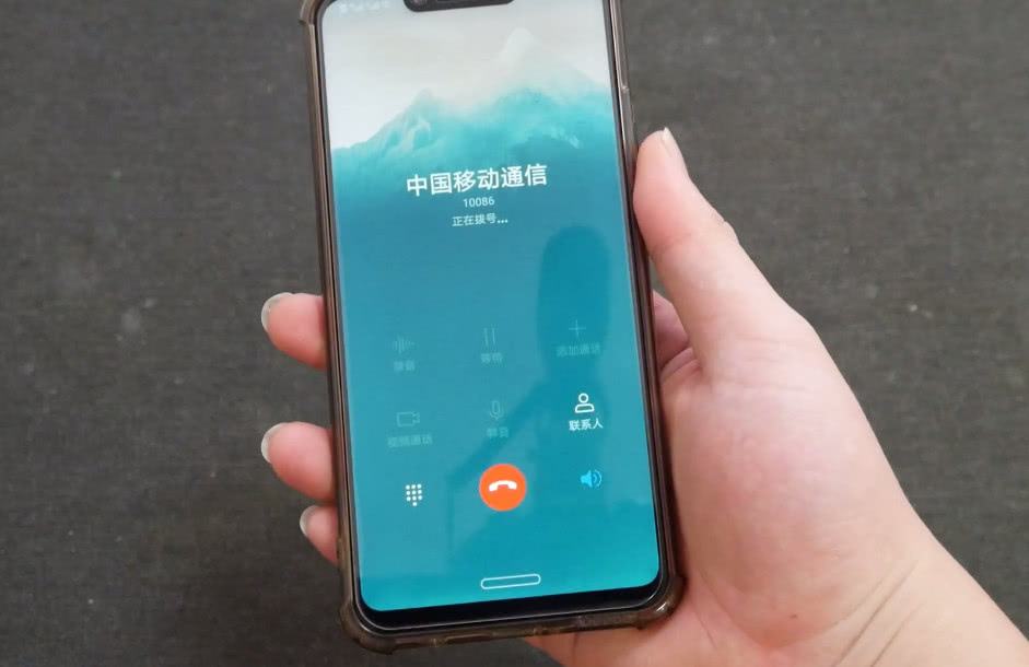 华为手机拨打电话呼叫华为手机怎么喊-第2张图片-太平洋在线下载
