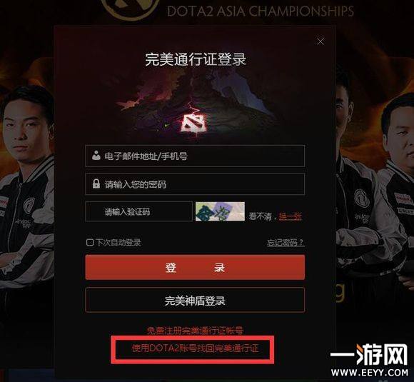 csgo不下客户端激活jskinscsgo开箱网站-第1张图片-太平洋在线下载