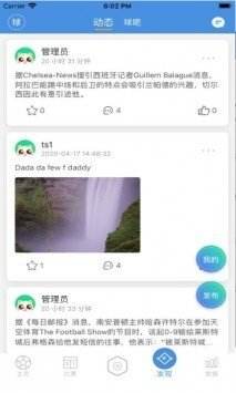 雅库网手机版全集网手机版app下载