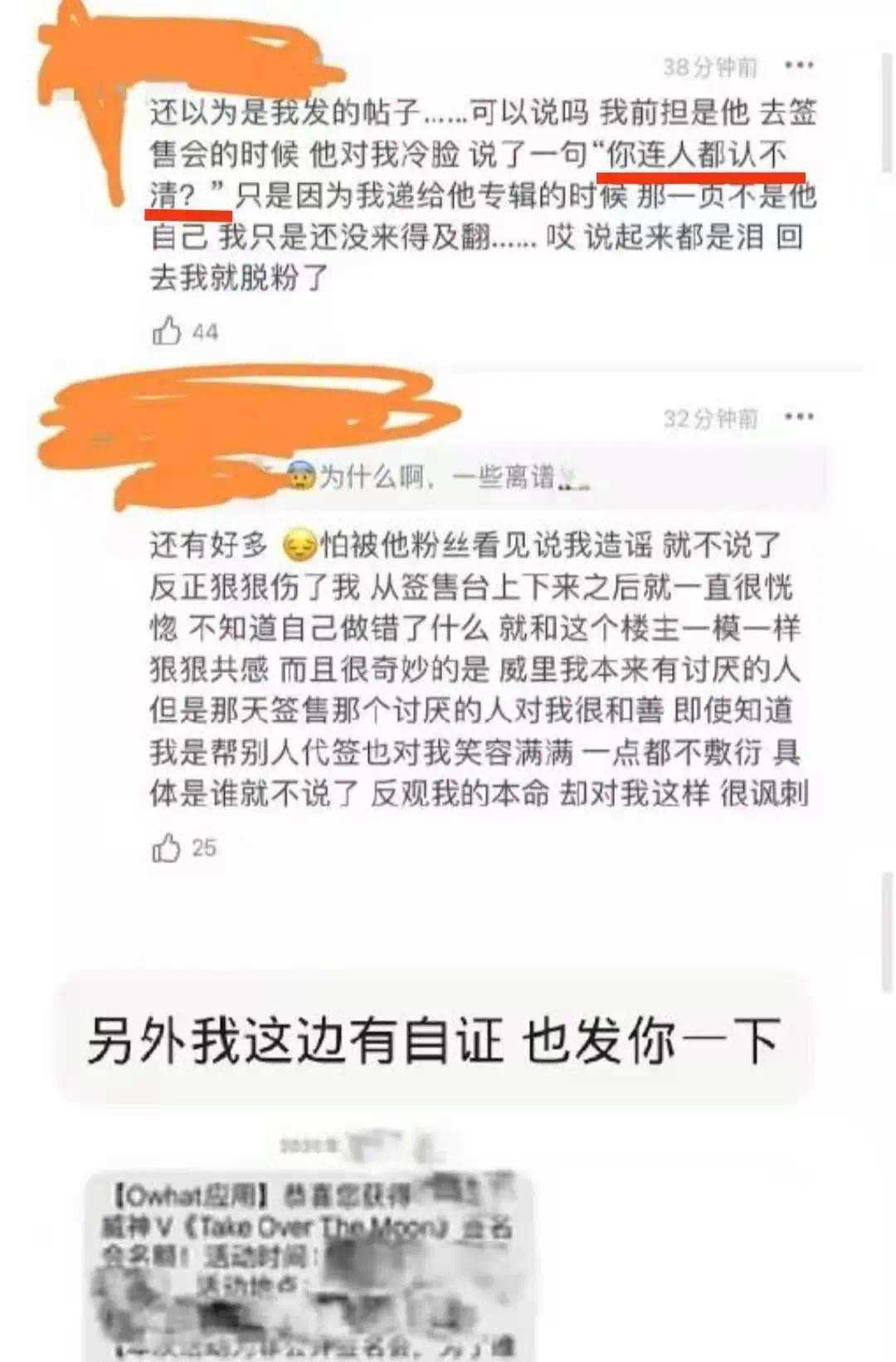 万森娱乐苹果版下载亿发棋牌娱乐游戏官网-第1张图片-太平洋在线下载