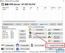 linux客户端批量控制linuxmysql客户端