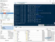 linux客户端批量控制linuxmysql客户端-第2张图片-太平洋在线下载