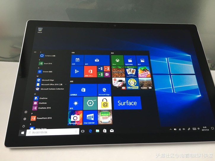 parsec手机中文版:微软surface pro中文版开箱+使用心得-第13张图片-太平洋在线下载