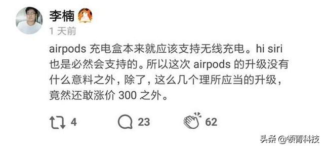 苹果手机se感光度苹果手机强制重启方法-第16张图片-太平洋在线下载