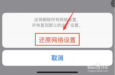 苹果4手机信息打不开苹果14好好的就关机打不开了-第2张图片-太平洋在线下载