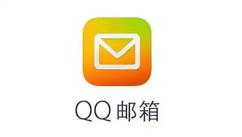 华为背面解锁的手机壁纸
:QQ邮箱群邮件下线，印度将出台法规让苹果改用C口，完美世界回应是否接洽暴雪，华为推出防胁迫人脸解锁专利，这就是今天的其它大新闻！