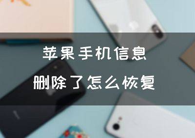 安卓短信如何导入苹果手机如何从安卓手机导出通讯录到苹果手机-第2张图片-太平洋在线下载