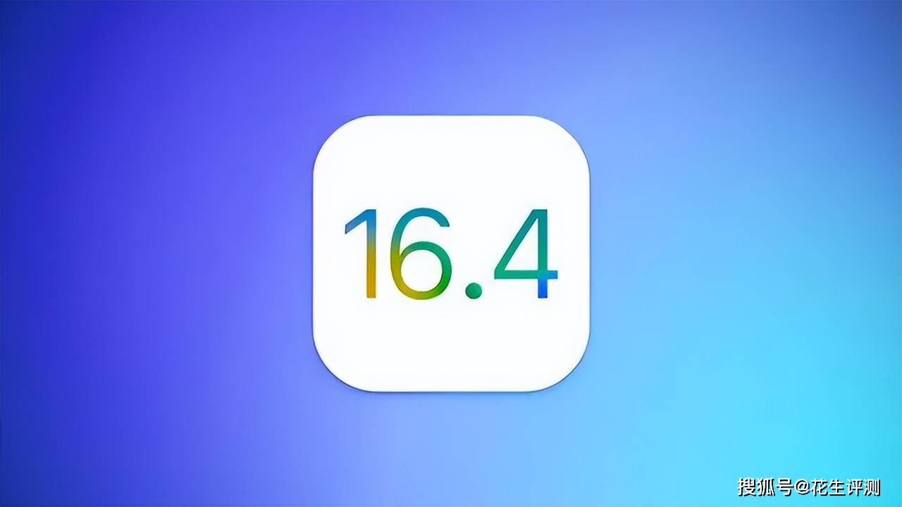 苹果12是不是5g 版:iOS16.4正式发布，5G信号可以满格，流畅省电，强烈推荐