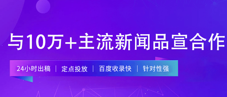 妙看短视频有苹果版吗:你知道怎么设计短视频爆款话题吗？ 举一反三都不会的就别看了