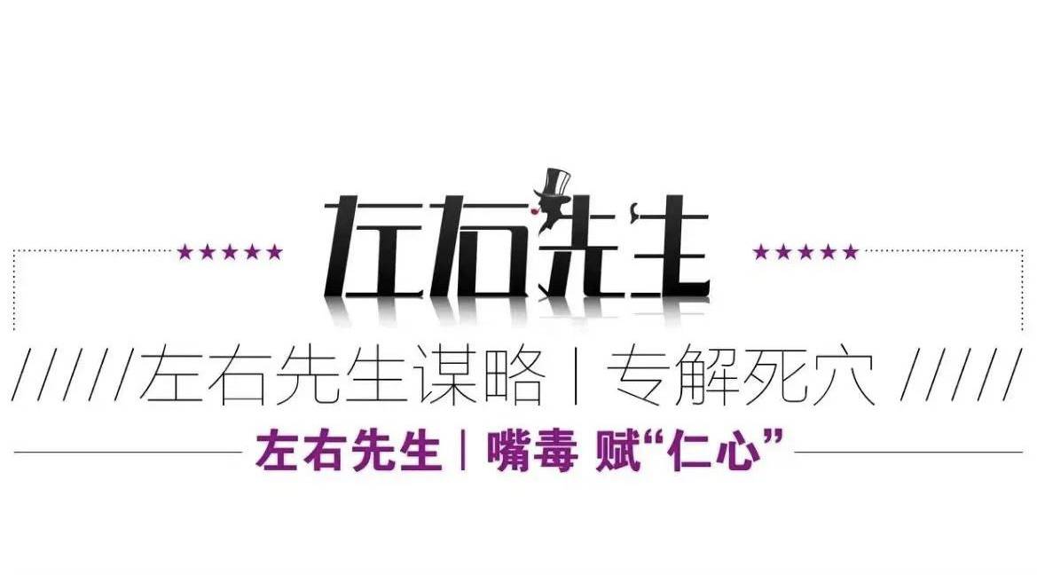 沙雕之路苹果版
:左右先生：贵阳、贵州走生态版“迪拜+瑞士”之路或更稳健（上）-第33张图片-太平洋在线下载