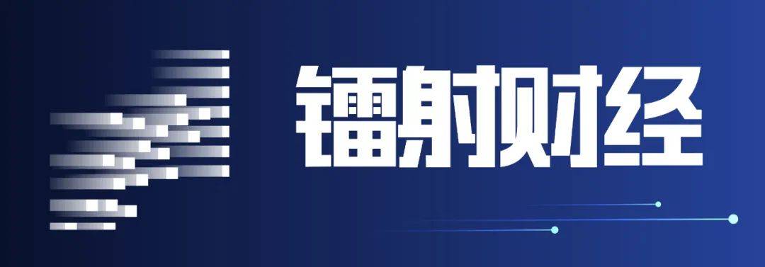 现金极速贷苹果版
:董事长上任一年即被换，金美信消费金融怎么了？