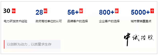 苹果版电池校准软件:电池重新还原活化仪-第2张图片-太平洋在线下载