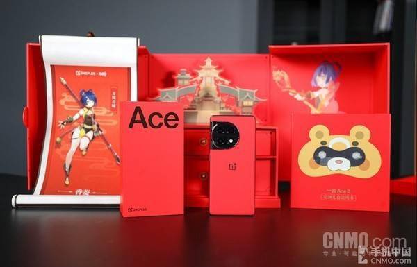 苹果版原神神器:这谁不心动？一加Ace 2原神定制版忒好看了 仅3699元