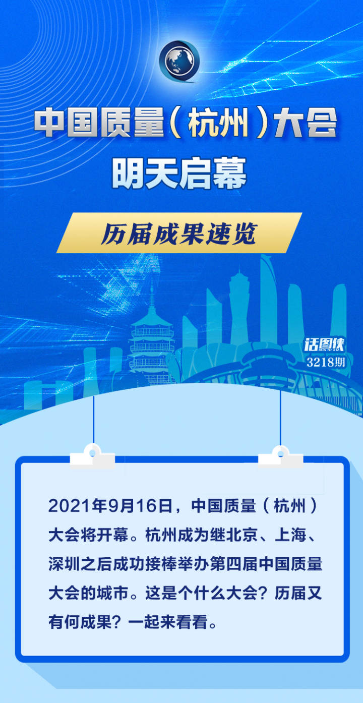 中国新闻客户端市场排名中国行业分析报告网官方网站-第1张图片-太平洋在线下载