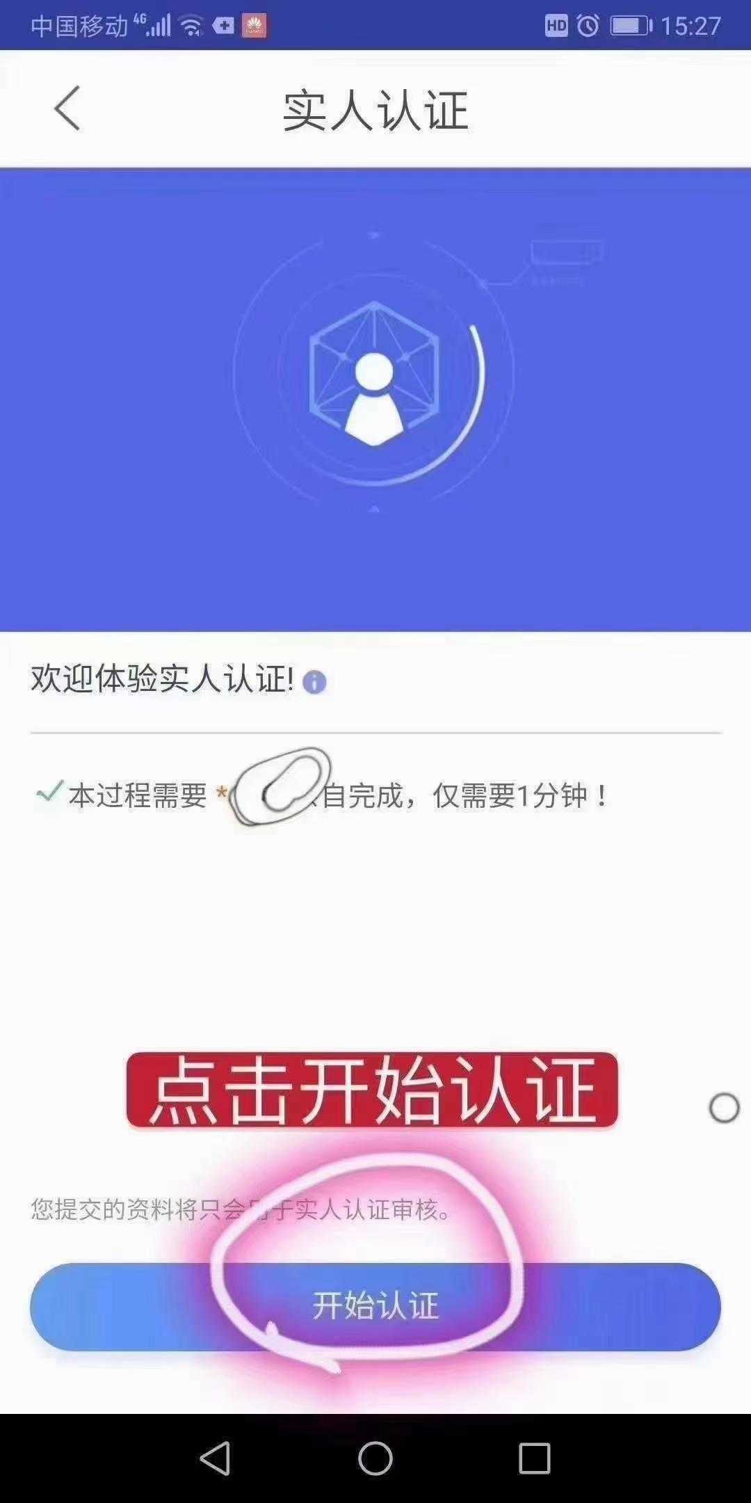 赞丽生活2.0苹果版赞丽生活交易平台app-第2张图片-太平洋在线下载