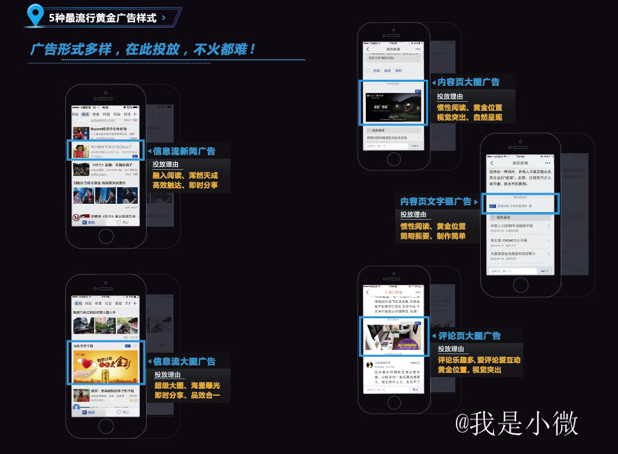 怎么注册腾讯新闻客户端的简单介绍-第2张图片-太平洋在线下载