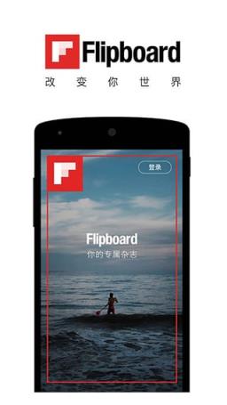 美国新闻app苹果美国新闻是哪个app-第1张图片-太平洋在线下载