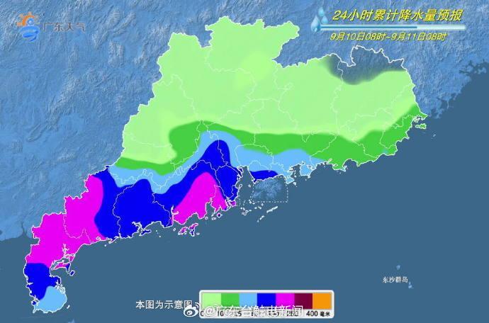 广东珠江触电新闻客户端广东触电新闻app苹果官方-第2张图片-太平洋在线下载