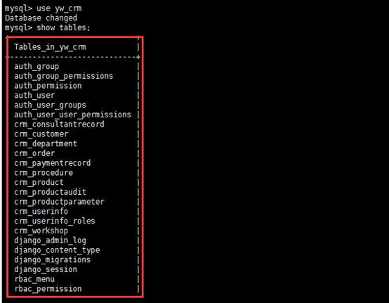 linuxmysql客户端linuxmysql安装教程-第2张图片-太平洋在线下载