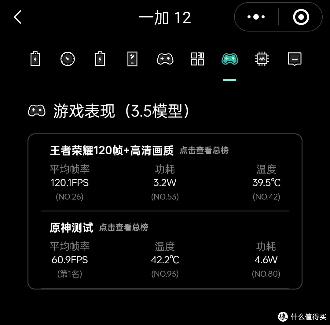 安卓360游戏游戏优化类似360游戏大厅的软件-第1张图片-太平洋在线下载