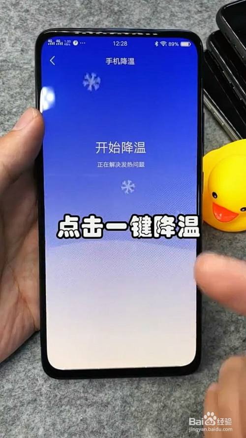 安卓看新闻发烫腾讯新闻手机app-第1张图片-太平洋在线下载