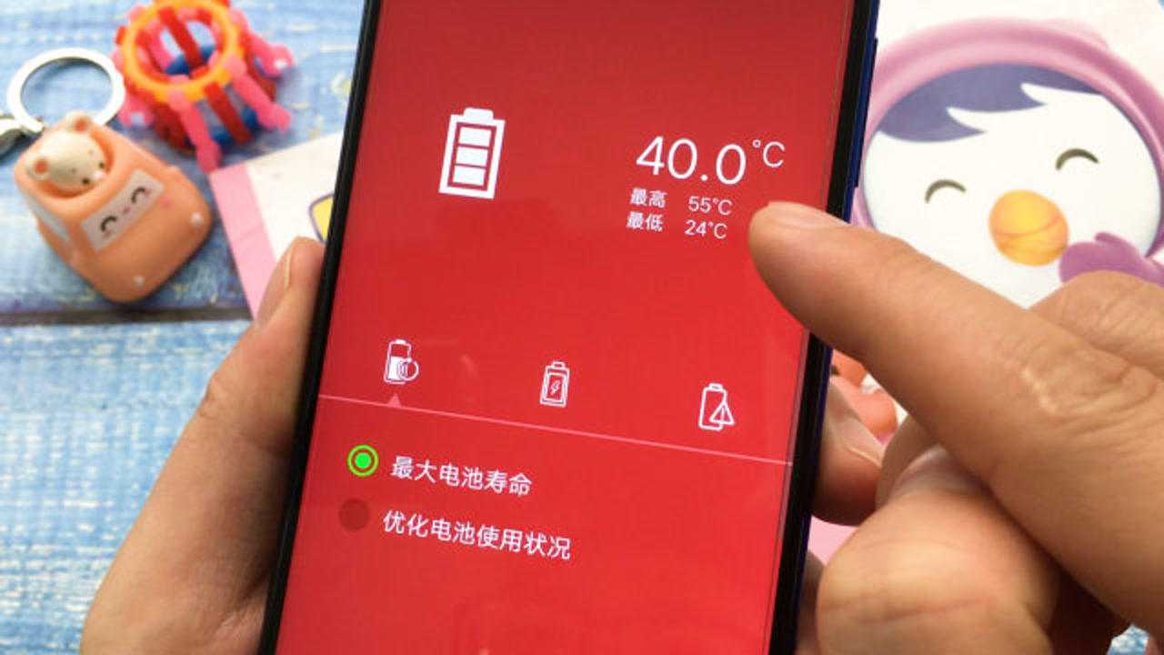 安卓看新闻发烫腾讯新闻手机app-第2张图片-太平洋在线下载