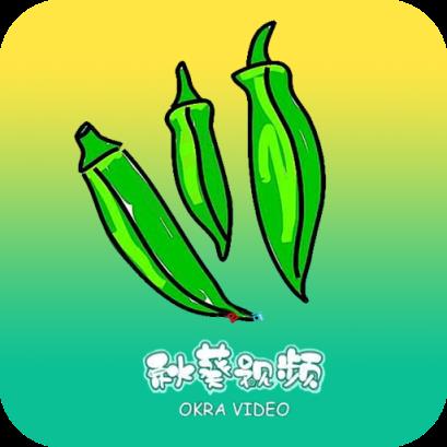 秋葵软件app下载苹果版秋葵榴莲app官网下载入口