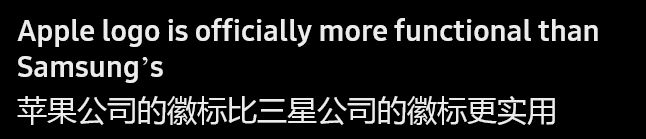 关于苹果售后骗局新闻报道视频的信息-第2张图片-太平洋在线下载