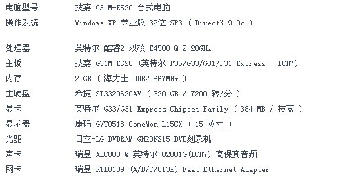 血战缅甸手机版血战缅甸单机电脑版免费下载