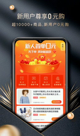 爆款安卓版好用的安卓app-第2张图片-太平洋在线下载