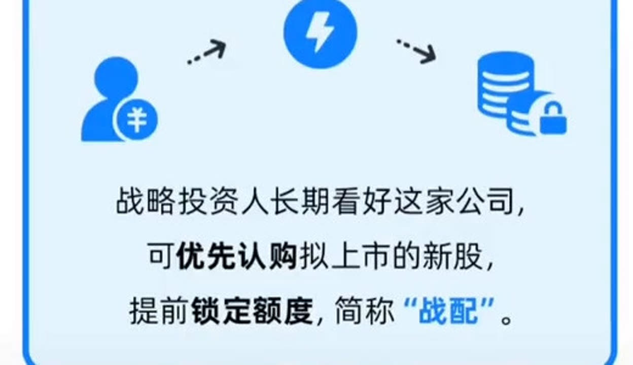 云打新苹果版苹果助手ios-第1张图片-太平洋在线下载