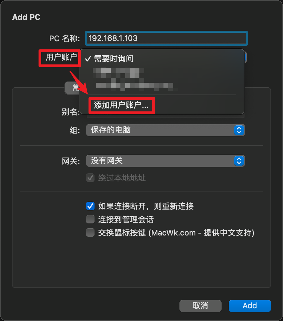 windows升级客户端windows官方升级工具-第1张图片-太平洋在线下载