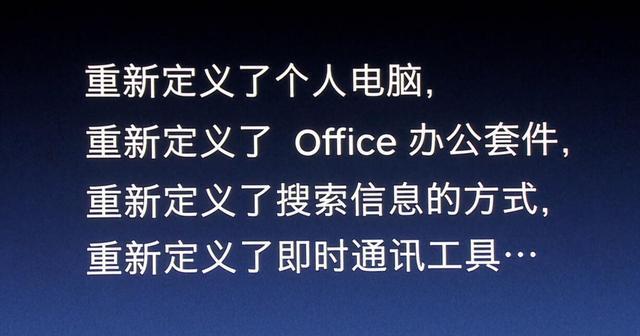 锤子药丸苹果版向僵尸开炮苹果版电脑下载