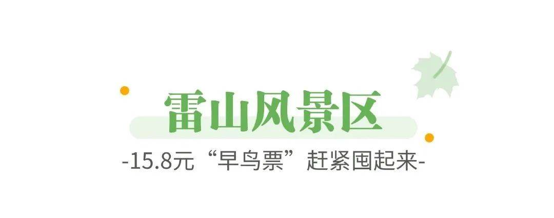 黄石抖音客户端抖音客户端登录入口从哪里-第2张图片-太平洋在线下载