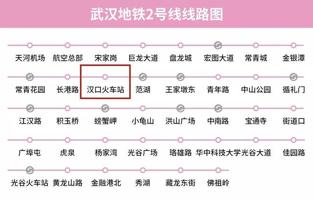 客运96513苹果版客运96513在线购票-第1张图片-太平洋在线下载