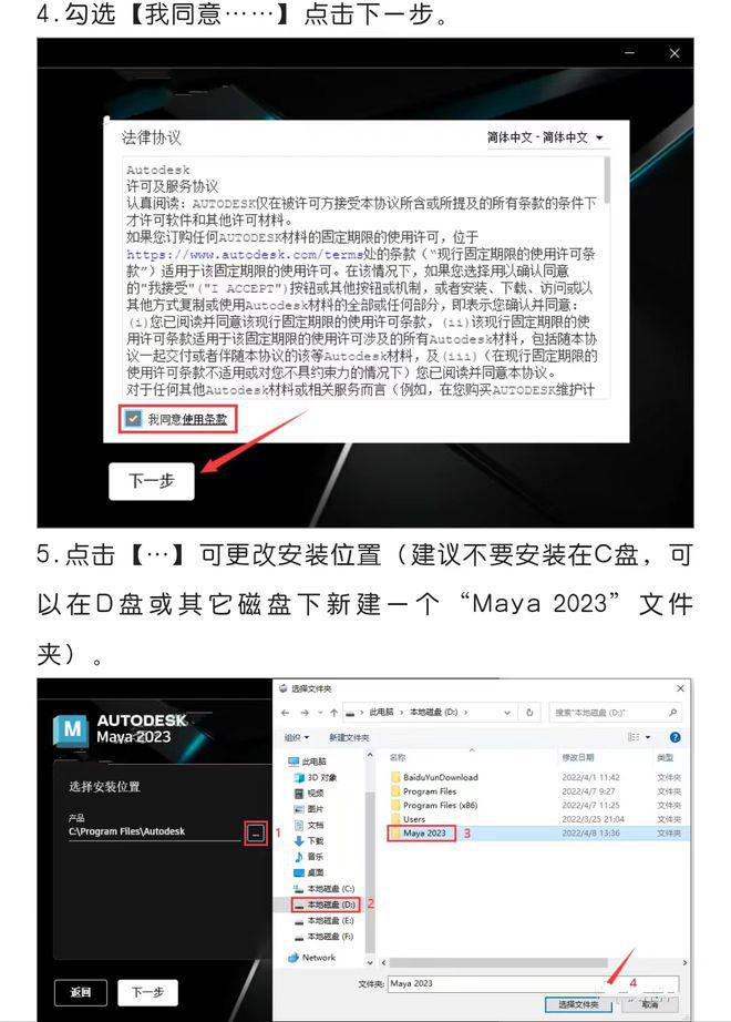 建模软件手机版下载教程cad建模教程免费教程视频-第2张图片-太平洋在线下载