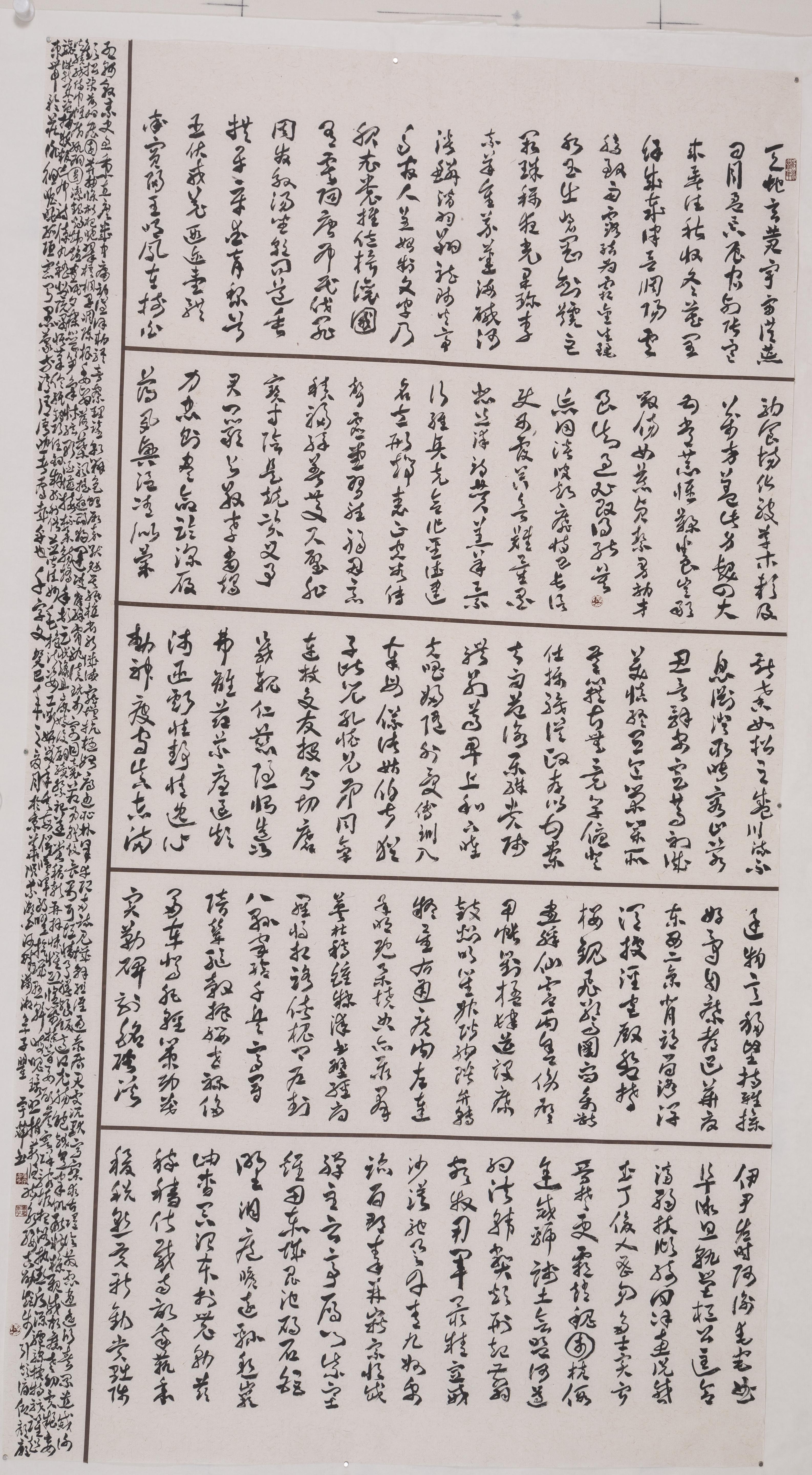 吉子棋牌苹果版手机版天天象棋电脑版官方下载安装苹果-第2张图片-太平洋在线下载