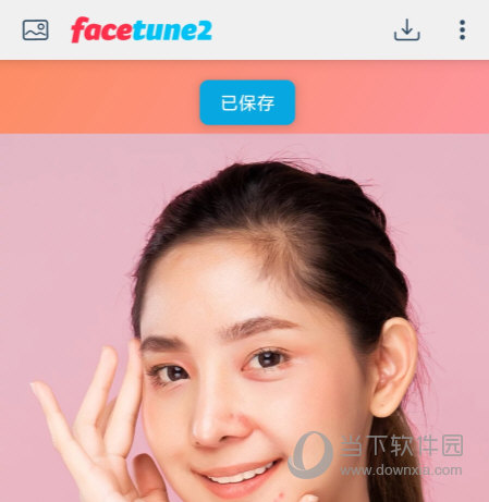 facetune安卓中文版facetune2下载安卓版-第2张图片-太平洋在线下载