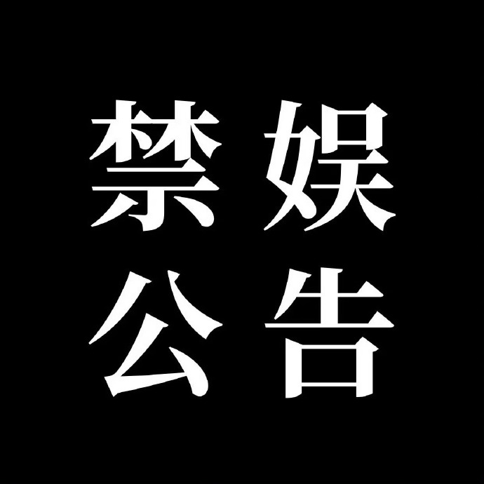 微博属于客户端什么是微信客户端-第2张图片-太平洋在线下载