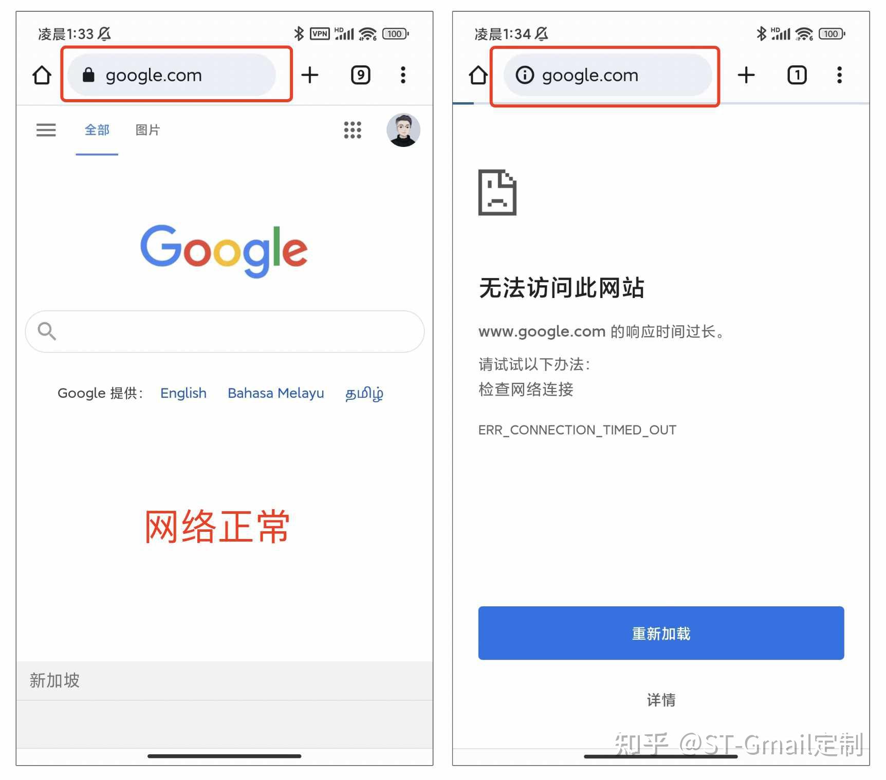 gmail客户端添加账号可以收gmail的邮箱客户端-第2张图片-太平洋在线下载