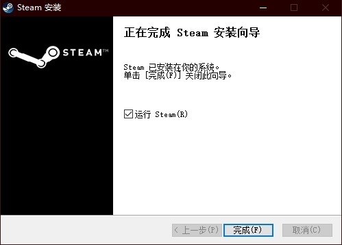 怎么下载steam苹果版为什么steam苹果手机令牌打不开-第2张图片-太平洋在线下载