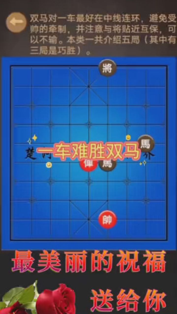 春日棋牌经典版安卓版春日棋牌找不到下载地址