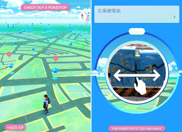 pokemongo安卓版下载教程的简单介绍