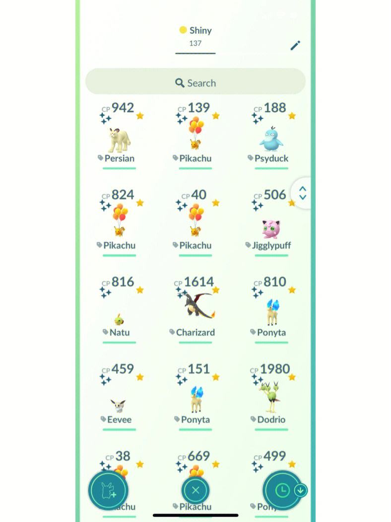 pokemongo安卓版下载教程的简单介绍-第2张图片-太平洋在线下载