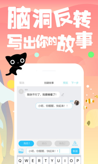 chm阅读软件安卓版chm阅读器app官网