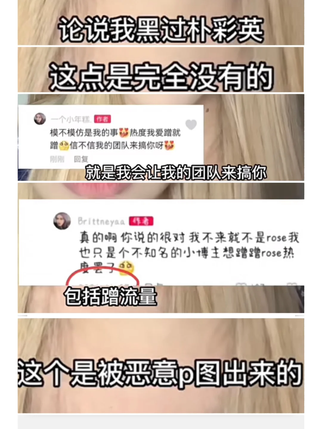 澄青安卓版蓝叠模拟器官网下载电脑版-第2张图片-太平洋在线下载