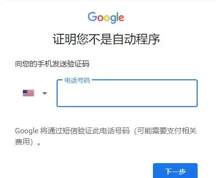 爱奇艺国际版安卓版下载爱奇艺国际版安卓最新版下载-第2张图片-太平洋在线下载